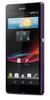 Смартфон Sony Xperia Z Purple - Лыткарино